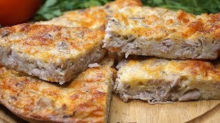 Очень Быстрый и Вкусный Ужин Пирогзапеканка [upl. by Deste290]