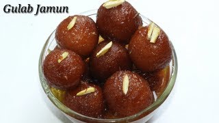 Gulab Jamun in Kannada  ಗುಲಾಬ್ ಜಾಮೂನ್ ಸ್ವೀಟ್  Instant Soft Gulab Jamun recipe  Rekha Aduge [upl. by Yojenitsirk]