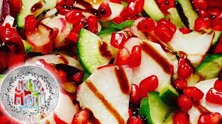 Pomegranate salad recipe The ultimate summer salad Me To Mati passionfood [upl. by Elad]