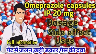 Omeprazole capsule IP 20mg in hindi  Omeprazole capsule  omeprazole 20 mg  Omeprazole [upl. by Atiuqaj]