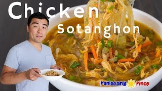 How to Cook Chicken Sotanghon Soup [upl. by Reiser]