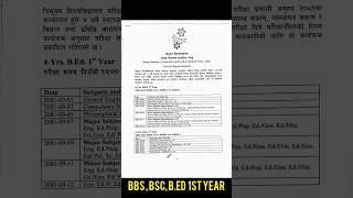 BBS 1st year BSc 1st year BEd 1st year exam routine  bachelor 1st year routine regular bbs [upl. by Edyak645]