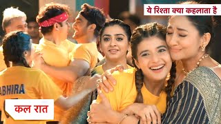 Yeh Rishta Kya Kehlata Hai New Promo  28th July 2024 [upl. by Cressi]