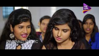 Dev nku Hela Loveria  Odia Film Funny Scene  Akhi Kholile Tu Hi Tu [upl. by Harol]