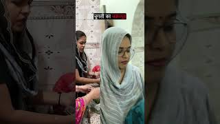 Saas Bahu Aur Chugli  Part  352  Do Maa Beti shorts trending viral [upl. by Lindsley]