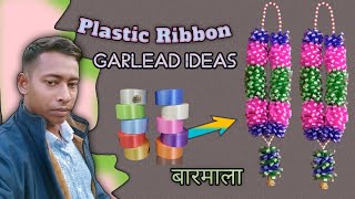 बच्चों के छोटे कपड़े लोअर टीशर्ट से बनाएं गुदगुदा पायदान Dor mateold cloth reuse how to make diy [upl. by Sterner154]