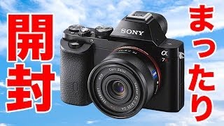 【まったり開封】SONY フルサイズミラーレス一眼 α7Rがやってきた！後編 [upl. by Shepley]