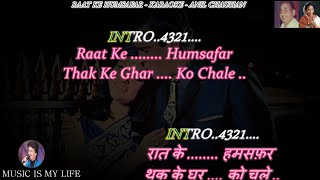 Raat Ke Humsafar Karaoke With Scrolling Lyrics Eng amp हिंदी [upl. by Eromle]