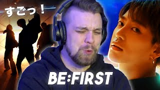 FIRST REACTION to BEFIRST ビー・ファースト  Shining One MV  REACTION [upl. by Harsho]