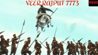 Le Hath Khadak Kandhe Bhala Maharana Pratap Song  full song video [upl. by Nobe]