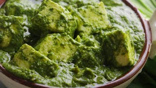 palak paneer  రెస్టారంట్ స్టైల్ పాలక్ పనీర్  Restaurant Style Palak Paneer In telugu  vismai food [upl. by Okeim477]