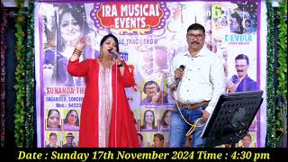 ZARA SA ZOOM LOON MAI  COVER BY SUNANDA THAKARE AND RAVINDRA TILKAR  ONLY FOR ENTERTAINMENT [upl. by Ojadnama]