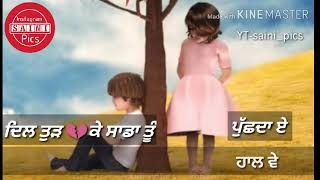 Bekadra khan saab whatsapp status video new version [upl. by Hesoj21]