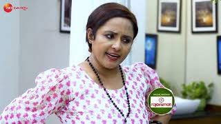 Freddieയെ കളിയാക്കി Julie  Erivum Puliyum  Full Ep 70  Biju Nisha  Zee Keralam [upl. by Hopkins956]