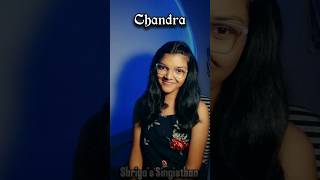 Chandra song cover by shriya💃 Shreya Ghoshal trending coversong youtubeshort music [upl. by Chelsey]