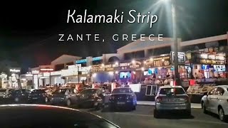 Kalamaki Nightlife in Zante Greece  September 2022 [upl. by Aztinaj]