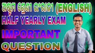 Class 8 English half yearly exam viral question  class 8 English viral question  8 classviral [upl. by Togram917]