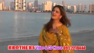 Ghazala Javed new pashto song 2010 [upl. by Ankney]