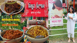 Himur heshel💞  Best Bangladeshi cuisine ♥️ bangladeshicuisine foodvlogger foodvlog [upl. by Avraham]