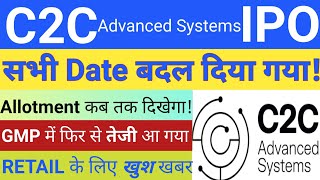 C2C Advanced System IPO  C2C Advanced IPO GMP Review  IPO Latest News  Stock Market Tak [upl. by Eurydice]