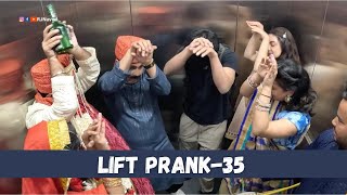 Lift Prank 35  RJ Naved [upl. by Naujal927]