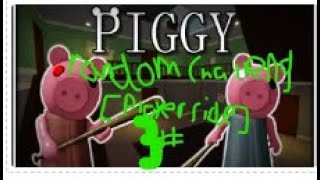 The Roblox Piggy Random Challenge player sides part 3 [upl. by Eannaj]