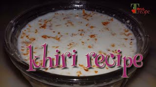 khiri recipechawal ki kheer by sanjeev kapoorrice kheer with milkmaid rice kheer recipe in tami [upl. by Aubigny]