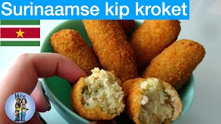 Surinaamse kip kroket  Recept [upl. by Yespmed]