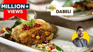 Special kutchhi Dabeli  मुंबई कच्छी दाबेली रेसिपी  Easy Mandvi Dabeli at home  Chef Ranveer Brar [upl. by Elonore57]