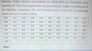 hpsc result announced of main exam conducted on 12082023 HCS main exam result hpsc hcs result [upl. by Annovoj]