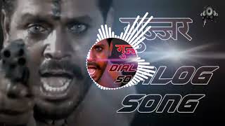 Gujjar Dialogue Dj Remix🔥Rupa Titli Hai Titli Saali  Gujjar Mela Dialogue Dj Song  Dj Sk Gujjar [upl. by Church]