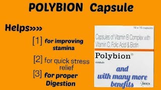 Polybion capsule for vitamin Bcomplex [upl. by Sosna]