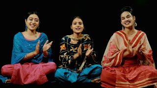 Traditional Folk  Kaala Shah KaalaDesi KudiyanTKMA [upl. by Trebliw]