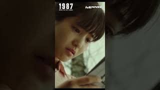 1987 When The Day Comes  tvN Movies [upl. by Trill307]