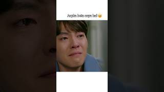 Mom aapka beta aaya hai🥺uncontrollablyfond kimwoobin uncontrollablyfondhindi viral ytshorts [upl. by Dorehs]