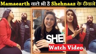 MamaEarth Founder भी निकले Shehnaaz के दीवाने SUCH A BORING DAY पर बनाई Instagram Reel [upl. by Boatwright]