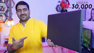 BEST LAPTOP UNDER 30000 ⚡⚡⚡ Dell Vostro 3515  HD Display256GB SSDWin 11 amp Many More Hindi [upl. by Saideman511]