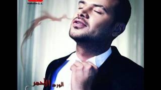 عادى  سامو زين النسخة الاصلية 2012 Aadi  Samo Zaen [upl. by Ennasus]