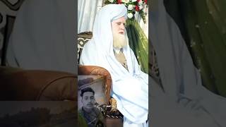 Syed Muhtaram Shah Qadri Jilani  Syed Muhtaram Shah Qadri muftisalmanazhari syedmuhtaramshah [upl. by Eudora459]