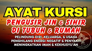 Ayat kursi pengusir setan dan jin 1000x tanpa berhenti 12 jam  Quran ruqyah Channel [upl. by Anwadal339]