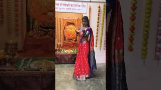 Majhi Yedamay Saglyat Vegli  Renuka Jejurikar  Sagar Bendre Sajan Bendre New Song [upl. by Lirva828]