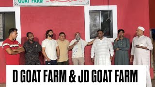 D GOAT FARM VISIT JD GOAT FARM  EXCLUSIVE VLOG OF GOAT FARMERS MEETING [upl. by Chapell]