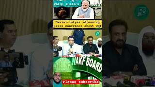 owaisi waqfact waqfboard viralvideo trendingshorts supremecourt youtubeshorts muslim [upl. by Roberts133]