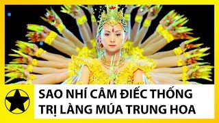 Sao Nhí Câm Điếc Và “Nàng Khổng Tước” Một Thời Thống Trị Làng Múa Trung Quốc – Bây Giờ Ra Sao [upl. by Rolyat982]