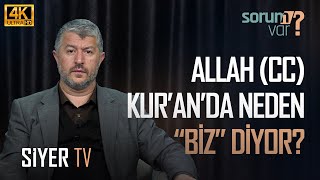 Allah ‎ﷻ Kur’an’da Neden “Biz” Diyor  Muhammed Emin Yıldırım [upl. by Wendelin237]