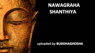 NAWAGRAHA SHANTHIYA [upl. by Zadack]