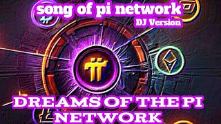 PI NETWORK SPECIAL SONG DJ MUSIC  BASS BOOSTED  OneStudiosOfficial [upl. by Warren616]