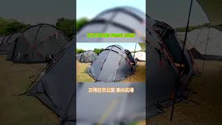 【OUTDOOR PARK 2023】NORTENT Gamme Mjod hall（ノルテント ギャム ミードホール）ドームテントシリーズ（Dome Tent Series）の紹介 shorts [upl. by Bartlett438]