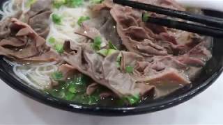 Abomasum Beef Tripe Rice Noodles Soup 手切 牛沙瓜 肚 湯米粉 stomach chamber 4 Reed tripe [upl. by Neelia]