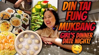 Din Tai Fung Mukbang Xiao Long Bao  Shrimp Fried Rice  Wontons and More Food 먹방 Eating Show OMG [upl. by O'Shee254]